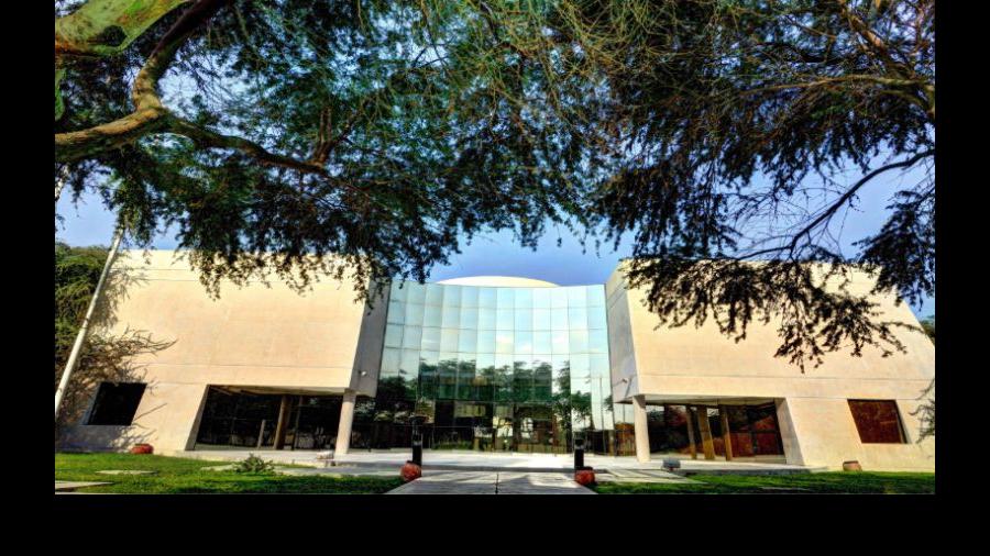 Museo Nacional de Sicán 