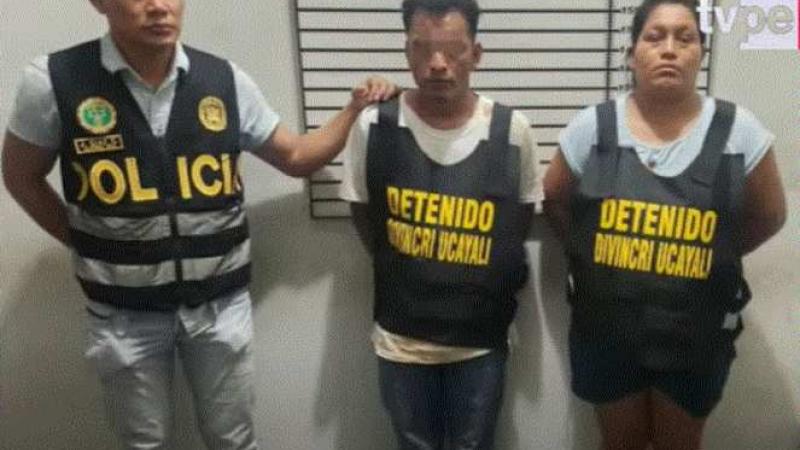 Policía Policía