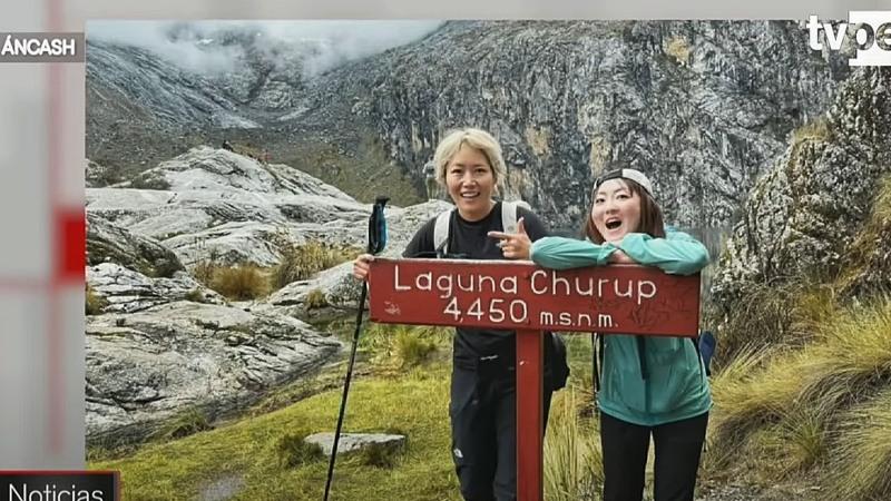 turistas japonesas Áncash nevado huascarán
