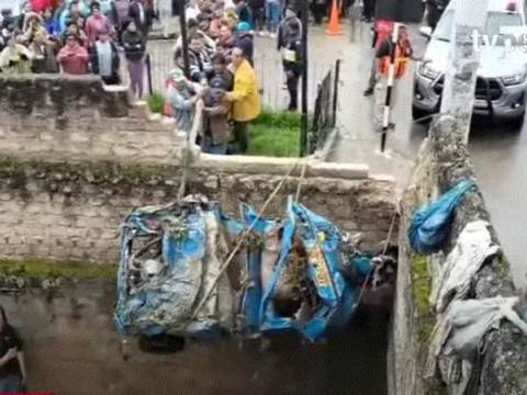 Cajamarca