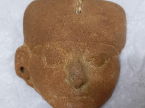 Mincul