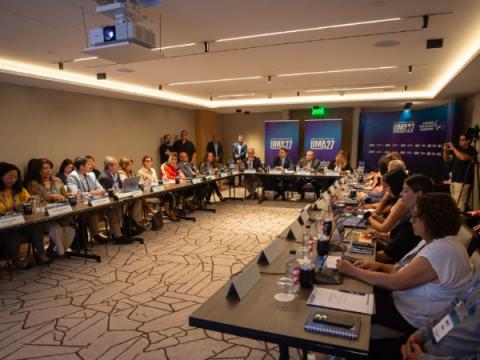 IPD juegos parapanamericanos 2027