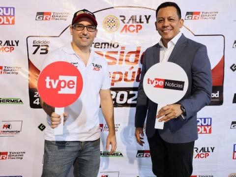 Rally Premio Presidente de la República