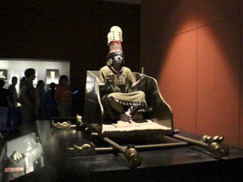 Museo Nacional de Sicán 