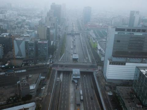 clima-lima