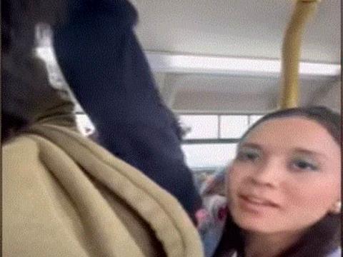 Mincul