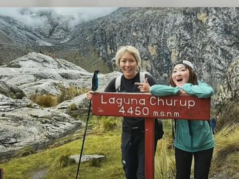 turistas japonesas Áncash nevado huascarán