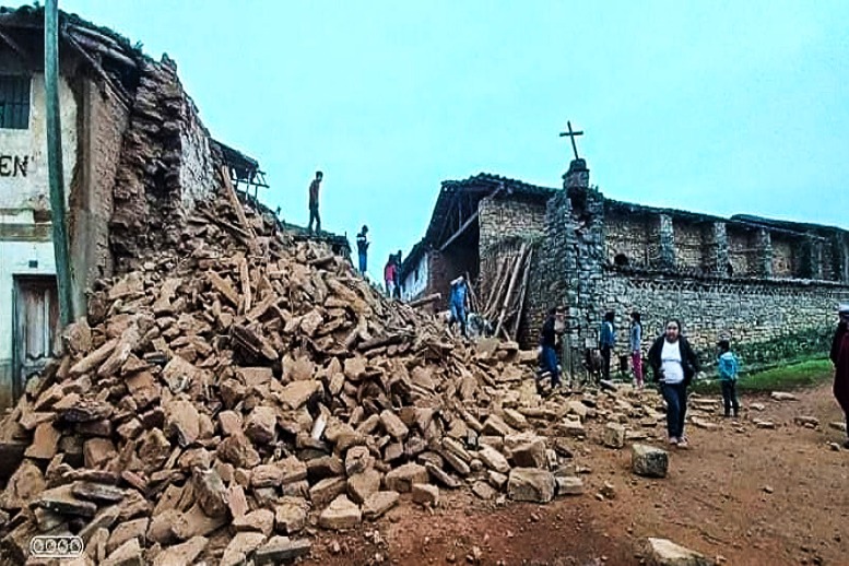 sismo terremoto amazonas fil igp